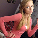 Traumfrau